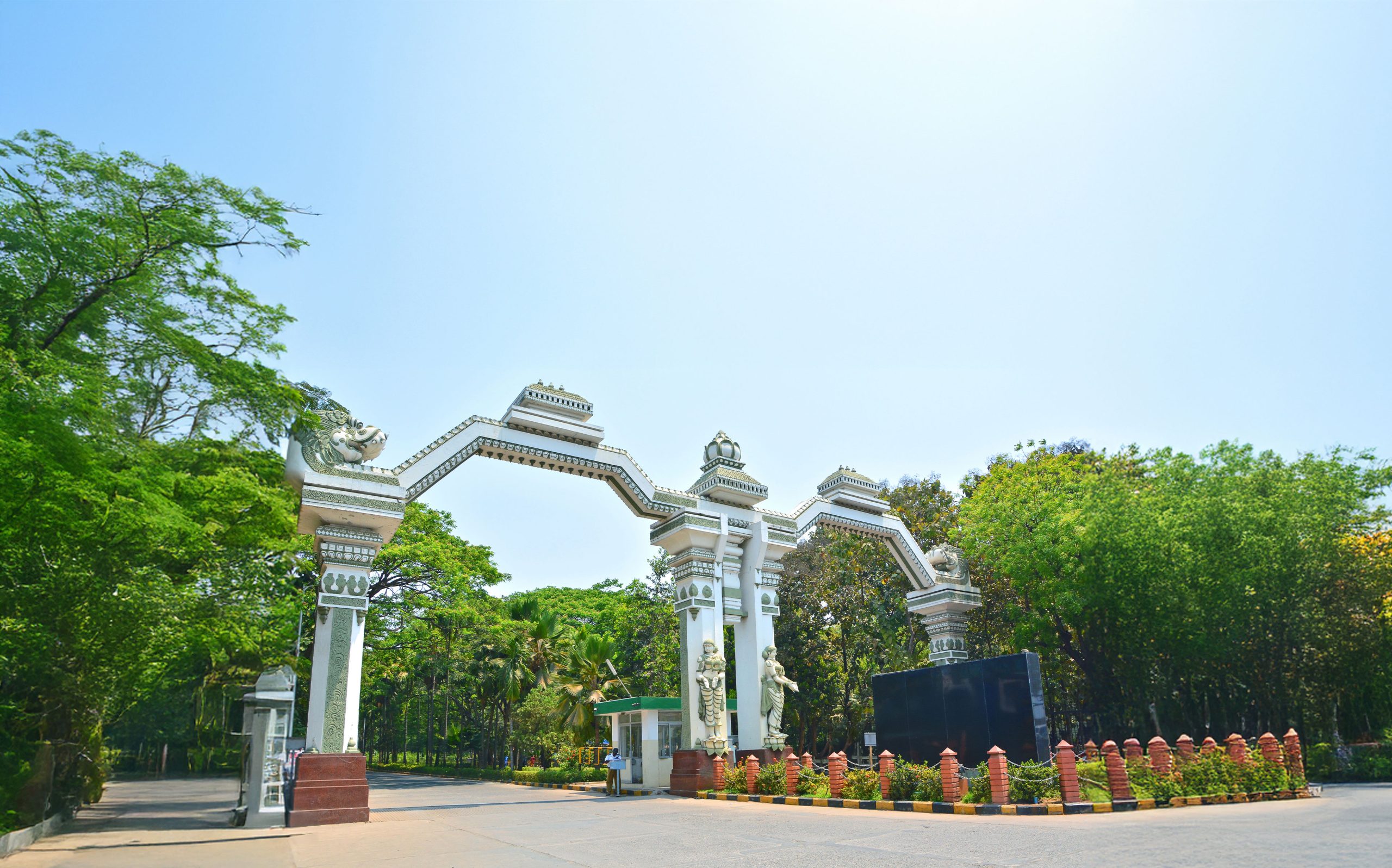 Sriher
